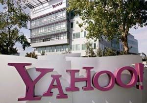 Yahoo dan Radikal Karar